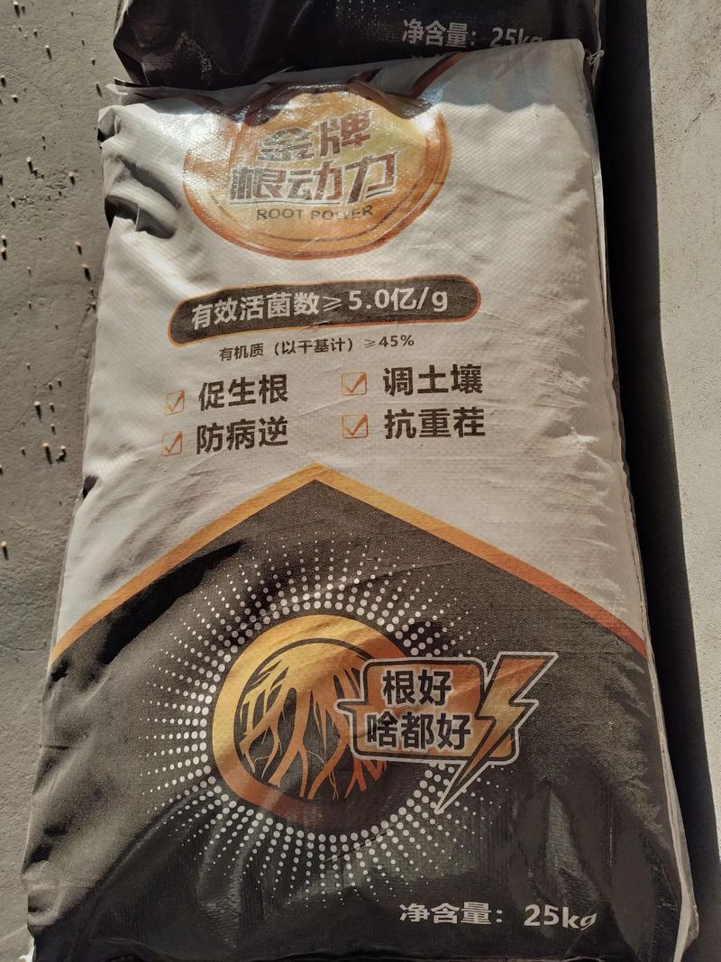 警惕农药批发的五大误区